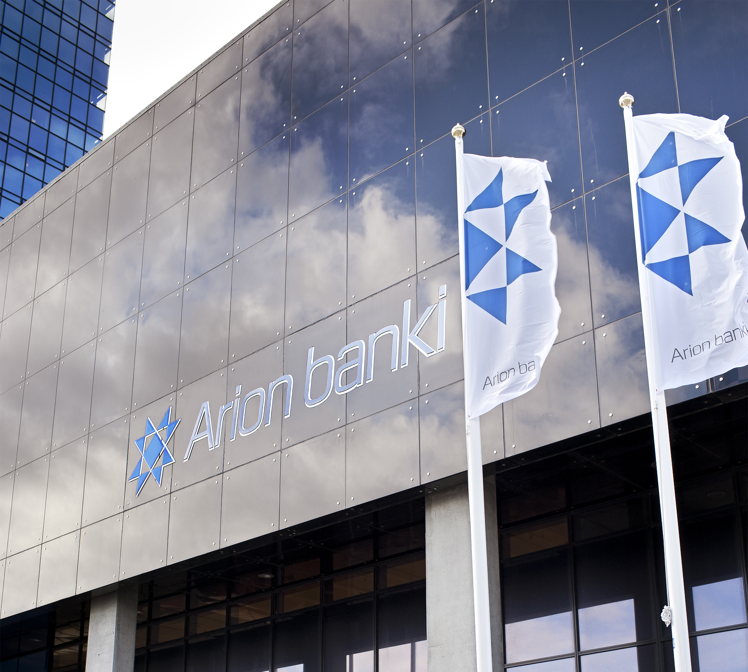 Arion banki og Kaupþing ljúka samningum um fjármögnun - mynd