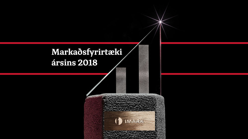 Arion banki tilnefndur til verðlaunanna markaðsfyrirtæki ársins 2018 - mynd